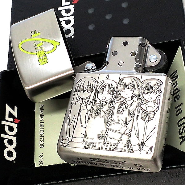 Qoo10] ジッポー ZIPPO アニメ ぼっちざろっく！ジッ