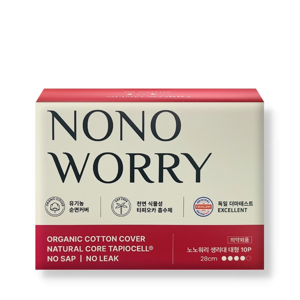 [NONO WORRY] オーガニックコットンカバー 生理用ナプキン 10パック混合セット(中型+大型) 脱臭力テスト完了, 天然植物性タピオカ吸収体_4