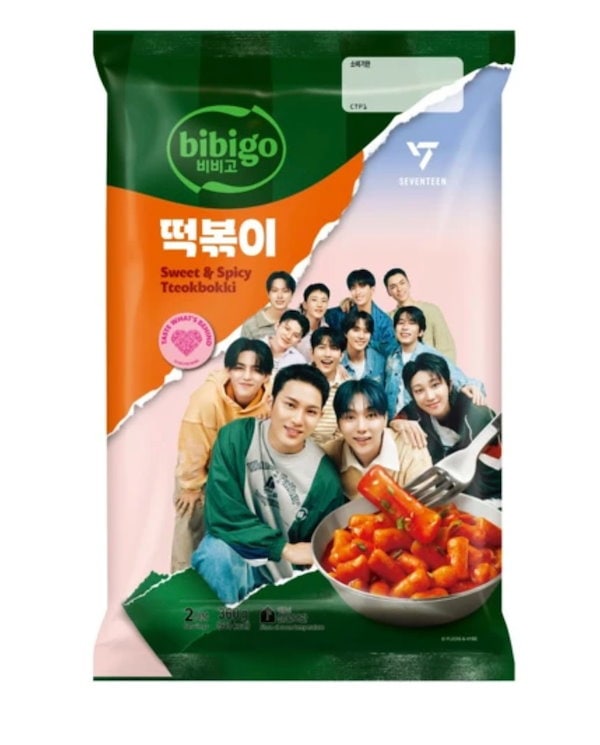 未開封◎韓国bibigo ビビゴ SEVENTEEN セブチ トレカ Qoo10] ビビゴ 【NEWデザイン / SEVENTEEN : 食品