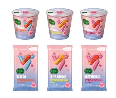 Qoo10] ビビゴ 【NEWデザイン / SEVENTEEN : 食品