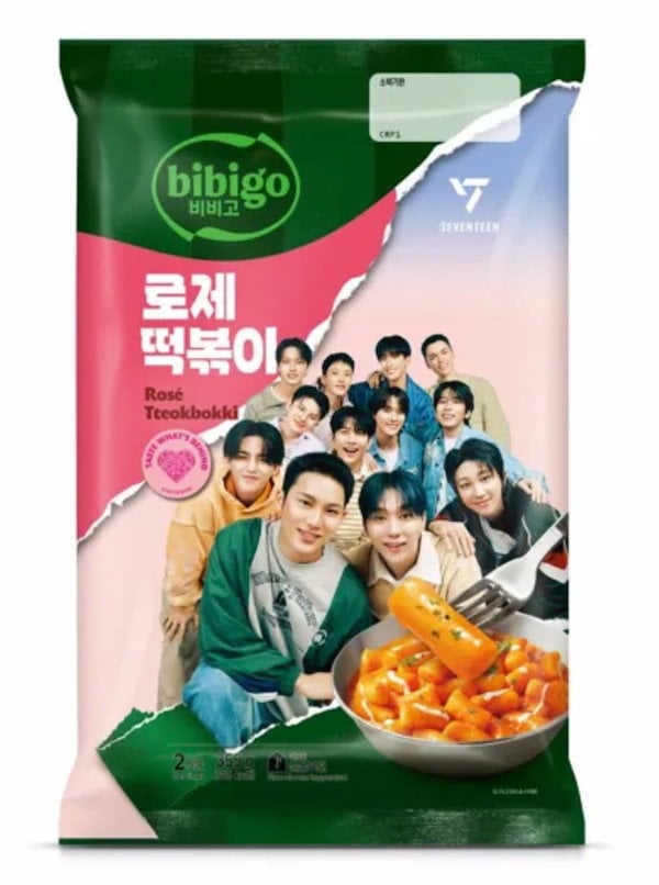 Qoo10] ビビゴ 【NEWデザイン / SEVENTEEN