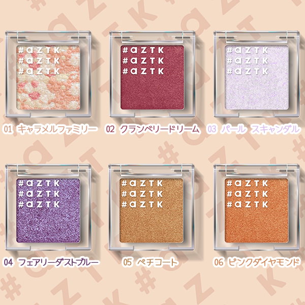 マイフェイブピースアイシャドウ｜HOLIKA HOLIKAの口コミ - 韓国