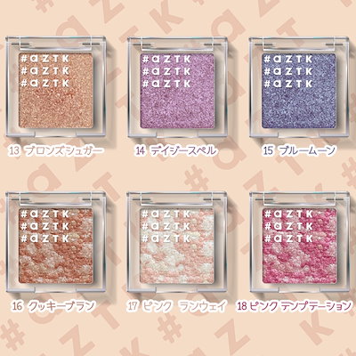 Qoo10] AZTK シングルアイシャドウ 2g パウダーアイ : ポイント