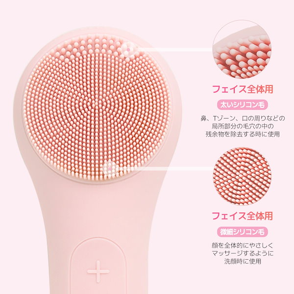 Qoo10] MELIENS 【公式】 振動クレンザー 温熱洗顔ブラシ