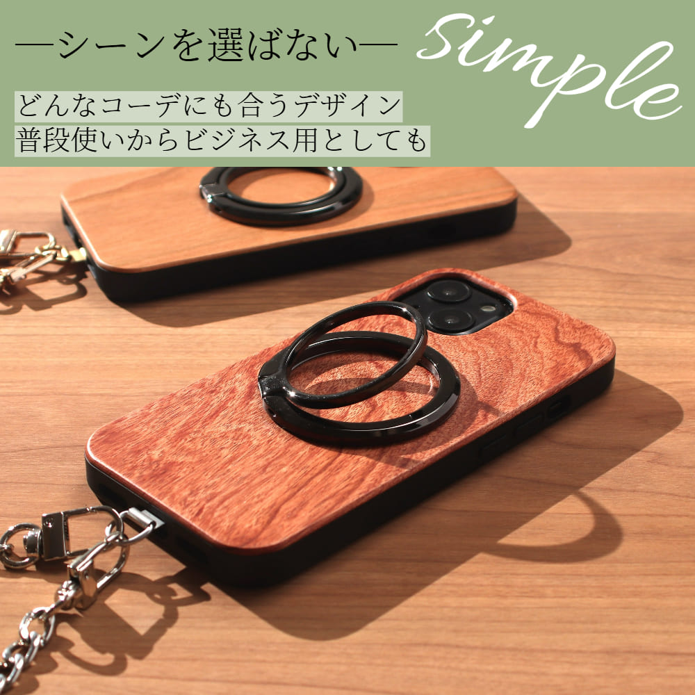 iphone13 ケース 木製 iphone13mini iphone13Pro iphone13ProMAX ウッド マグセーフ magsafe チェーン ストラップ 13 リング付き 天然木