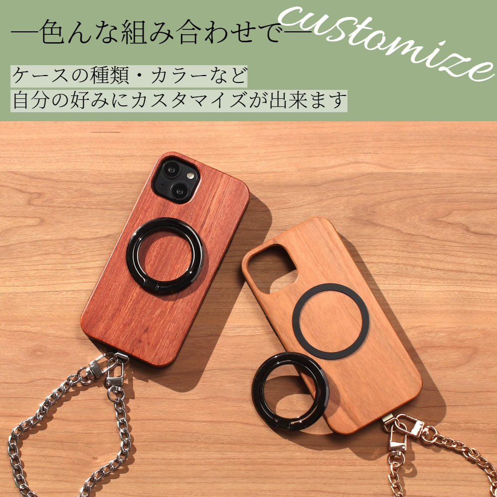 iphone13 ケース 木製 iphone13mini iphone13Pro iphone13ProMAX ウッド マグセーフ magsafe チェーン ストラップ 13 リング付き 天然木