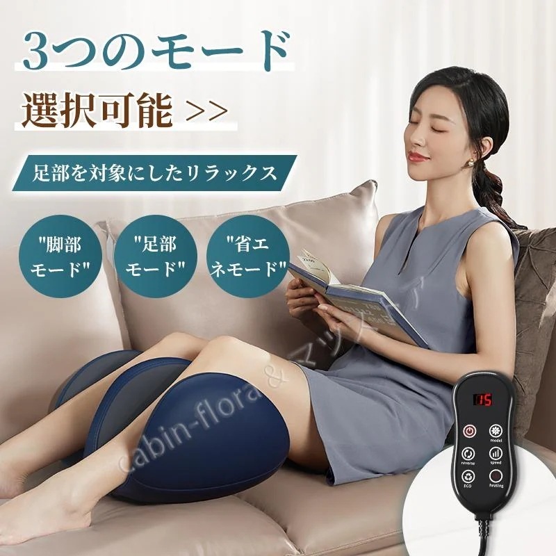 フットマッサージャー 足裏 フットマッサージ ふくらはぎ コンパクト ヒーター 足マッサージ器 ホット 足 脚 健康 グッズ プレゼント_2