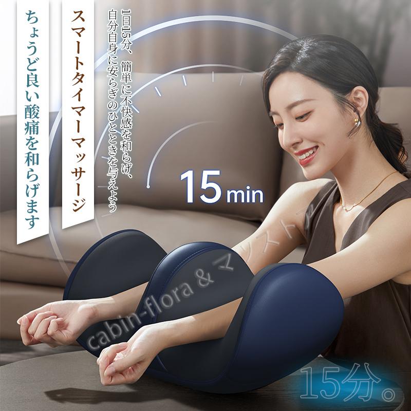 フットマッサージャー 足裏 フットマッサージ ふくらはぎ コンパクト ヒーター 足マッサージ器 ホット 足 脚 健康 グッズ プレゼント_6