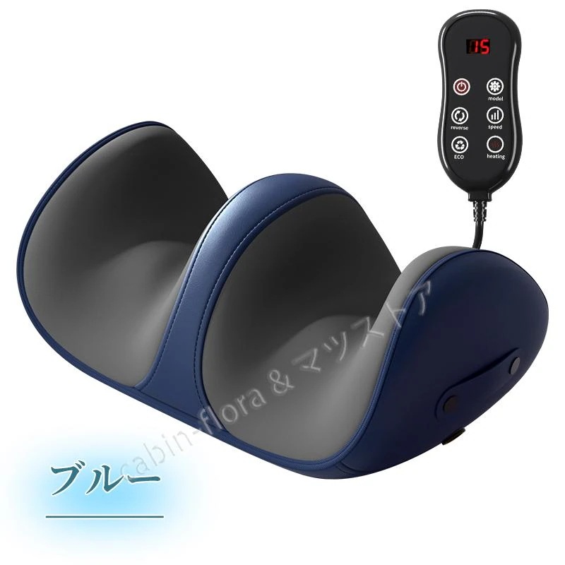 フットマッサージャー 足裏 フットマッサージ ふくらはぎ コンパクト ヒーター 足マッサージ器 ホット 足 脚 健康 グッズ プレゼント_12