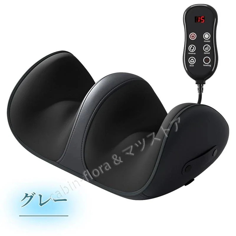フットマッサージャー 足裏 フットマッサージ ふくらはぎ コンパクト ヒーター 足マッサージ器 ホット 足 脚 健康 グッズ プレゼント_13