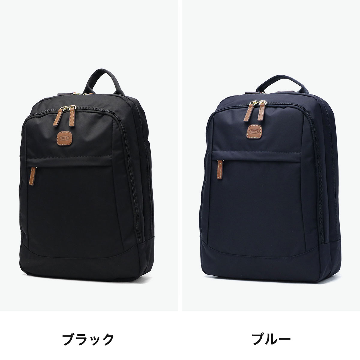 正規品2年保証 リュック メンズ レディース リュックサック 軽量 軽い ブランド おしゃれ シンプル PC収納 ナイロン カジュアル バックパック A4 X-TRAVEL 89067_6