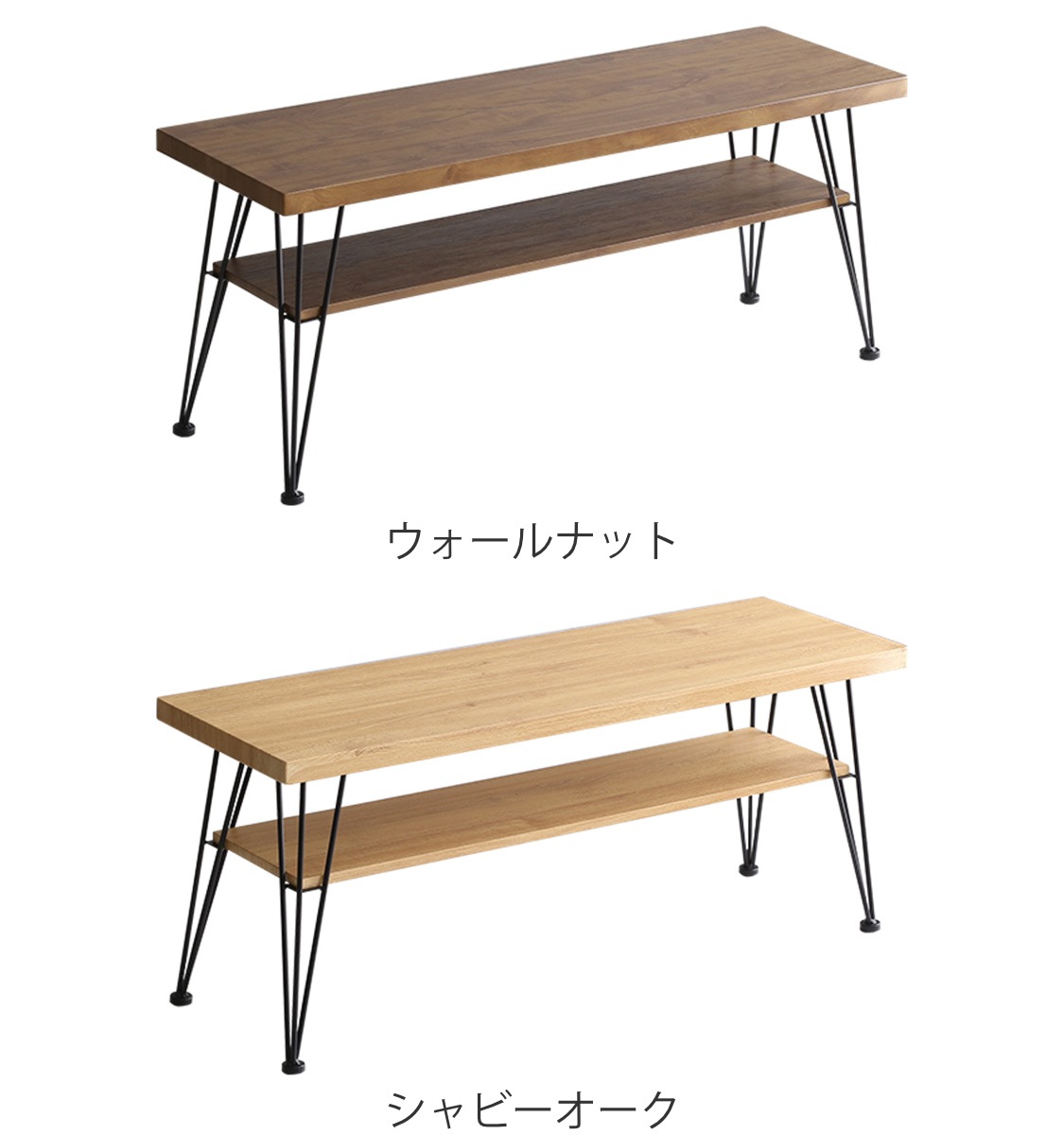 テレビ台 幅110cm ローボード ヴィンテージ調 テレビボード TV台 TVボード テレビラック AVボード テレビ 収納 リビング収納 シンプル モダン 高級感 ブラウン ブラック_3