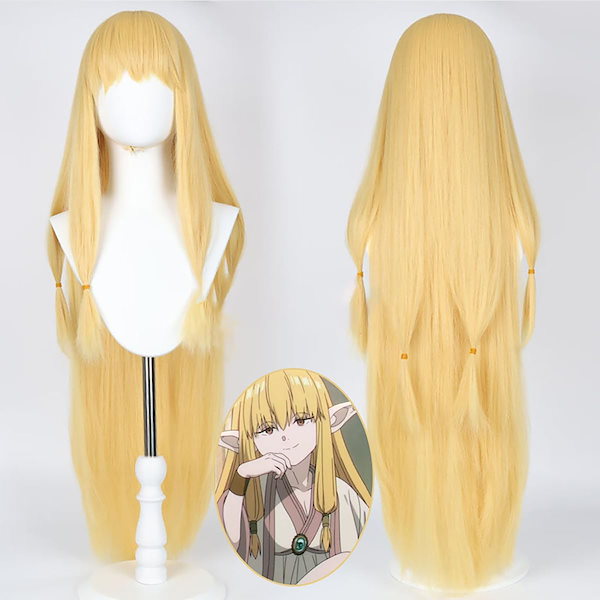 Amazon.co.jp: 葬送のフリーレン コスプレ衣装 ゼーリエ cosplay