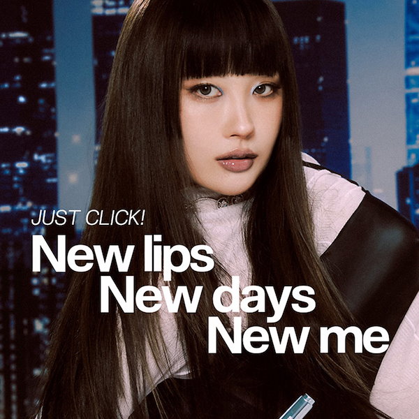 リッププランパー グロス リップ プランパー Roki : 生き生き
