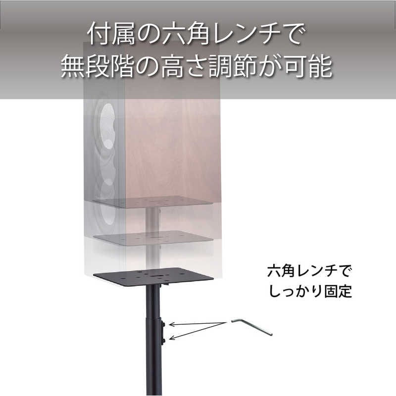 ハヤミ工産　スピーカ―スタンド（ペア）　SB72_1