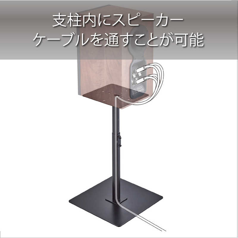 ハヤミ工産　スピーカ―スタンド（ペア）　SB72_2