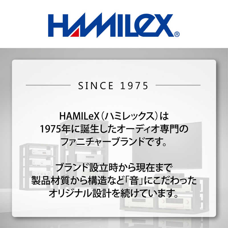 ハヤミ工産　スピーカ―スタンド（ペア）　SB72_4