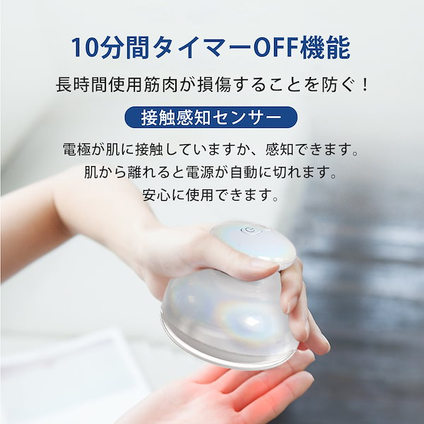 Qoo10] FIIL キャビテーション セルライト除去 ボディ