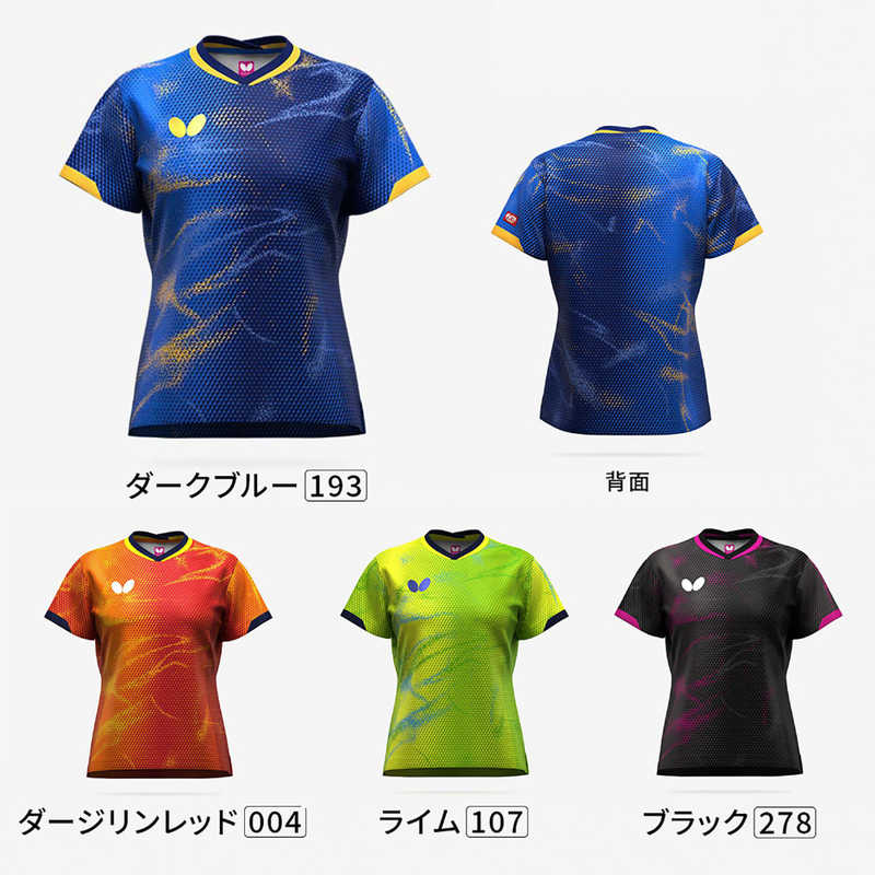 バタフライ 卓球用品 Butterfly レディース エリスター12・シャツ・レディース ダージリンレッド M 47149 バタフライ 卓球用品 Butterfly レディース エリスター12・シャツ・レディース ダージリンレッド M 47149