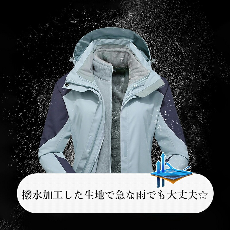 マウンテンジャケット メンズ マウンテンパーカー アウトドア 撥水 シェル マウンテンパーカー ストレッチ レインウェア ジャケット メンズ レディース レインコート レインスーツ 大きいサイズ カッ マウンテンジャケット メンズ マウンテンパーカー アウトドア 撥水 シェル マウンテンパーカー ストレッチ レインウェア ジャケット メンズ レディース レインコート レインスーツ 大きいサイズ カッ