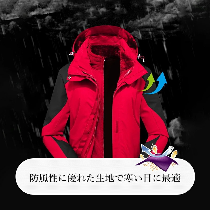 マウンテンジャケット メンズ マウンテンパーカー アウトドア 撥水 シェル マウンテンパーカー ストレッチ レインウェア ジャケット メンズ レディース レインコート レインスーツ 大きいサイズ カッ マウンテンジャケット メンズ マウンテンパーカー アウトドア 撥水 シェル マウンテンパーカー ストレッチ レインウェア ジャケット メンズ レディース レインコート レインスーツ 大きいサイズ カッ
