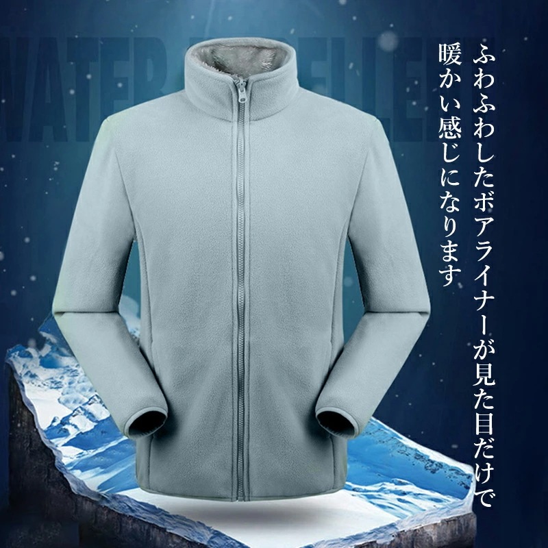 マウンテンジャケット メンズ マウンテンパーカー アウトドア 撥水 シェル マウンテンパーカー ストレッチ レインウェア ジャケット メンズ レディース レインコート レインスーツ 大きいサイズ カッ マウンテンジャケット メンズ マウンテンパーカー アウトドア 撥水 シェル マウンテンパーカー ストレッチ レインウェア ジャケット メンズ レディース レインコート レインスーツ 大きいサイズ カッ