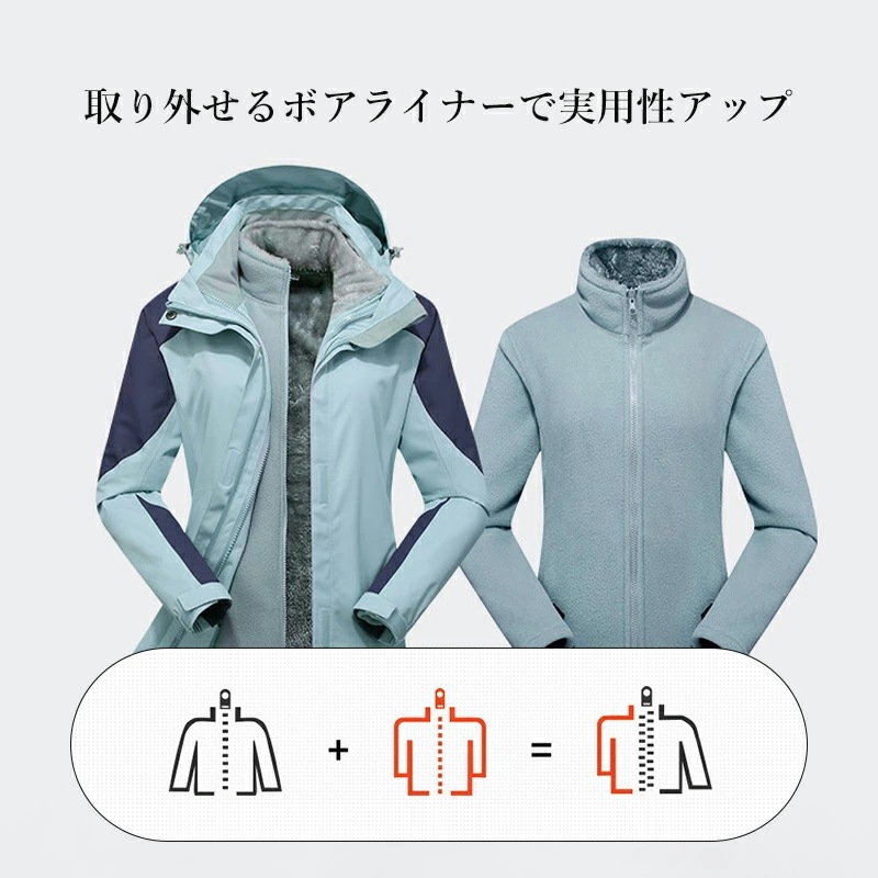 マウンテンジャケット メンズ マウンテンパーカー アウトドア 撥水 シェル マウンテンパーカー ストレッチ レインウェア ジャケット メンズ レディース レインコート レインスーツ 大きいサイズ カッ マウンテンジャケット メンズ マウンテンパーカー アウトドア 撥水 シェル マウンテンパーカー ストレッチ レインウェア ジャケット メンズ レディース レインコート レインスーツ 大きいサイズ カッ