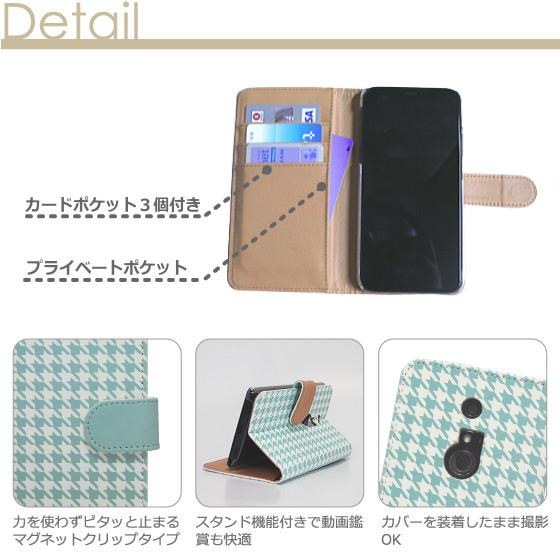 Qoo10] Xperia Z3 401SO スマホケ