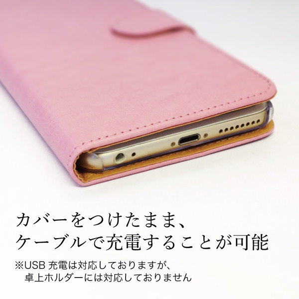 Qoo10] Xperia Z3 401SO スマホケ