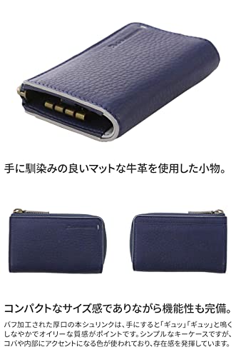 [ダコタブラックレーベル] キーケース 本革 グリップ メンズ グリーン BL-620114-50