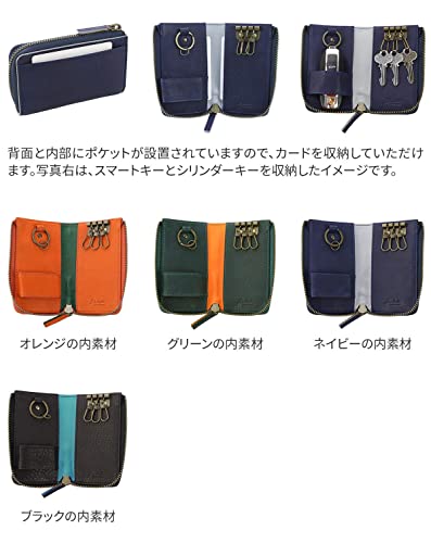 [ダコタブラックレーベル] キーケース 本革 グリップ メンズ グリーン BL-620114-50