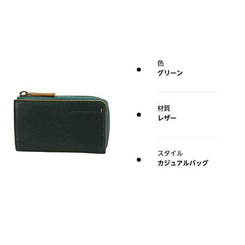 [ダコタブラックレーベル] キーケース 本革 グリップ メンズ グリーン BL-620114-50