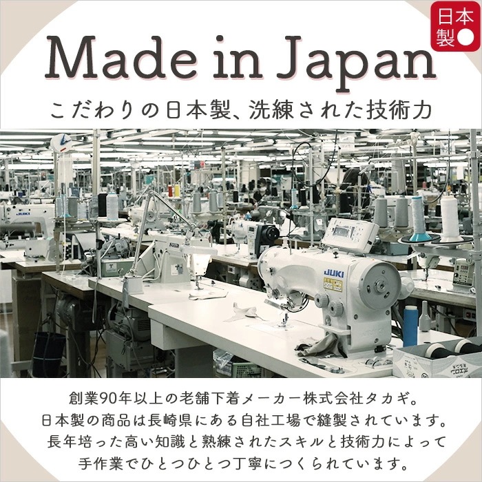 シルク片袋編み 5分丈ボトム 二重マチ オーバーパンツ ボトム ショーツ 脇に縫い目の無い仕様 冷えとり 冷え取り 冷え症 敏感肌 レディース 下着 肌着 冷えとりパンツ 汗取りインナー シルク片袋編み 5分丈ボトム 二重マチ オーバーパンツ ボトム ショーツ 脇に縫い目の無い仕様 冷えとり 冷え取り 冷え症 敏感肌 レディース 下着 肌着 冷えとりパンツ 汗取りインナー