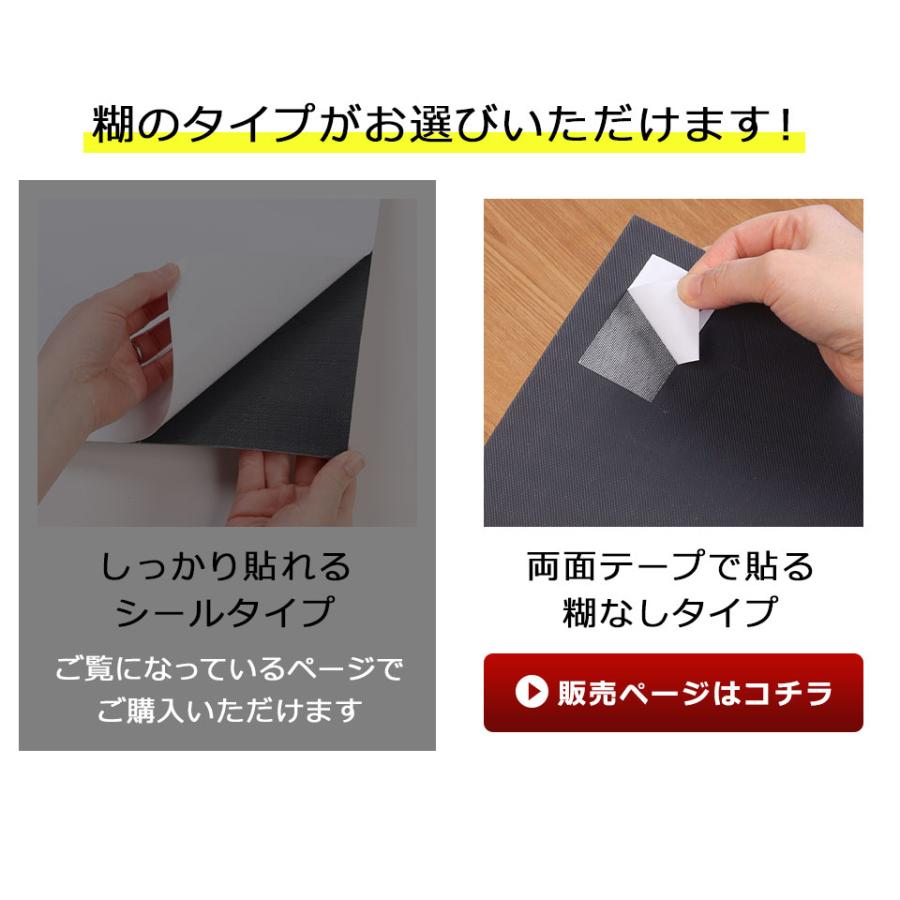 【全店任意【迅速な出荷】】フロアタイル 2畳13枚セット 貼るだけ 大理石 フロアシート ズレない フロアタイル おしゃれ マーブル ストーン 石目調 コンクリート 宅H_7