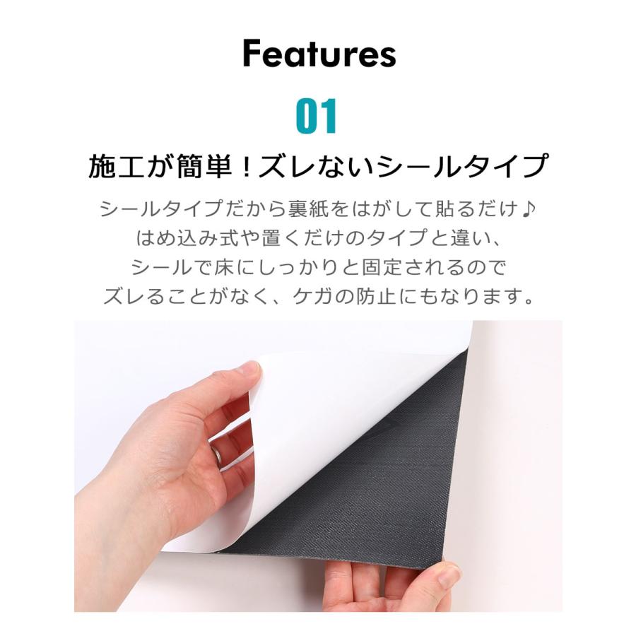 【全店任意【迅速な出荷】】フロアタイル 2畳13枚セット 貼るだけ 大理石 フロアシート ズレない フロアタイル おしゃれ マーブル ストーン 石目調 コンクリート 宅H_8