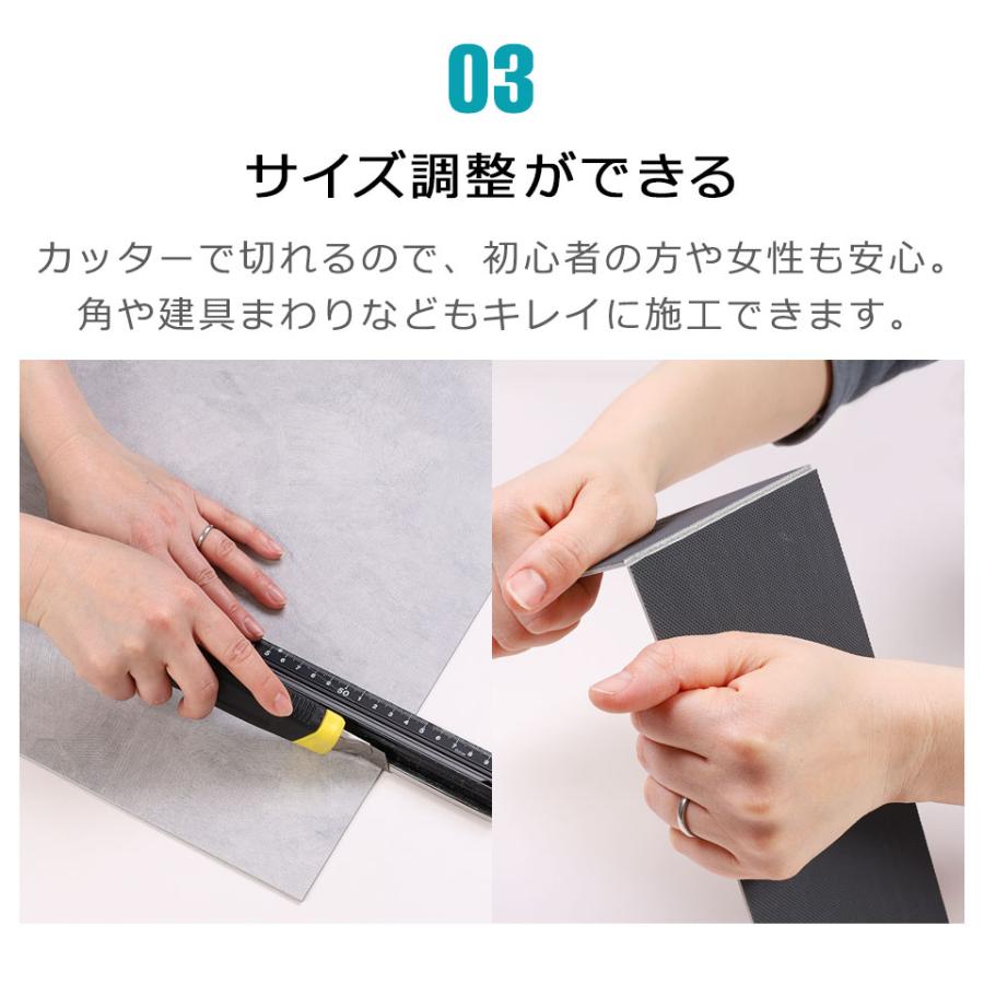 【全店任意【迅速な出荷】】フロアタイル 2畳13枚セット 貼るだけ 大理石 フロアシート ズレない フロアタイル おしゃれ マーブル ストーン 石目調 コンクリート 宅H_10
