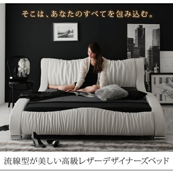 デザイン セミダブルベッド 国産カバー ポケットコイルマットレス セット 流線型 APUレザー クッション ヘッド ウッドスプリング ウレタンフレーム