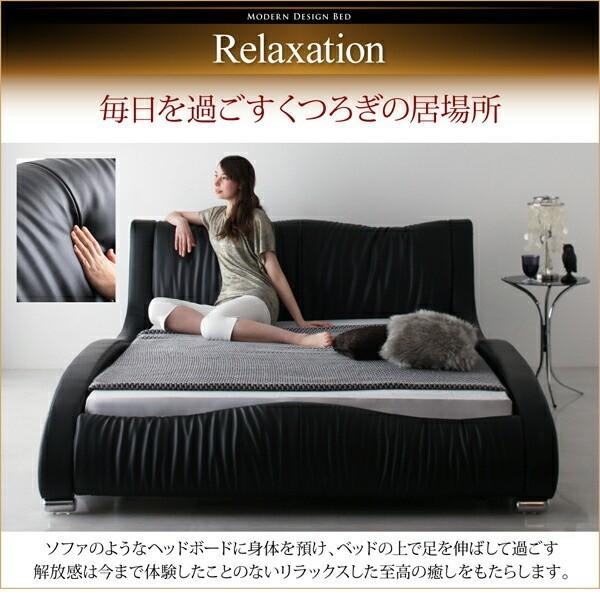 デザイン セミダブルベッド 国産カバー ポケットコイルマットレス セット 流線型 APUレザー クッション ヘッド ウッドスプリング ウレタンフレーム