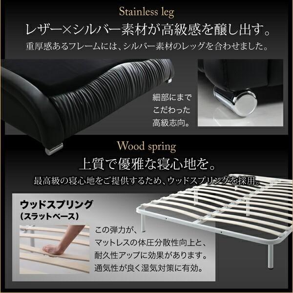 デザイン セミダブルベッド 国産カバー ポケットコイルマットレス セット 流線型 APUレザー クッション ヘッド ウッドスプリング ウレタンフレーム