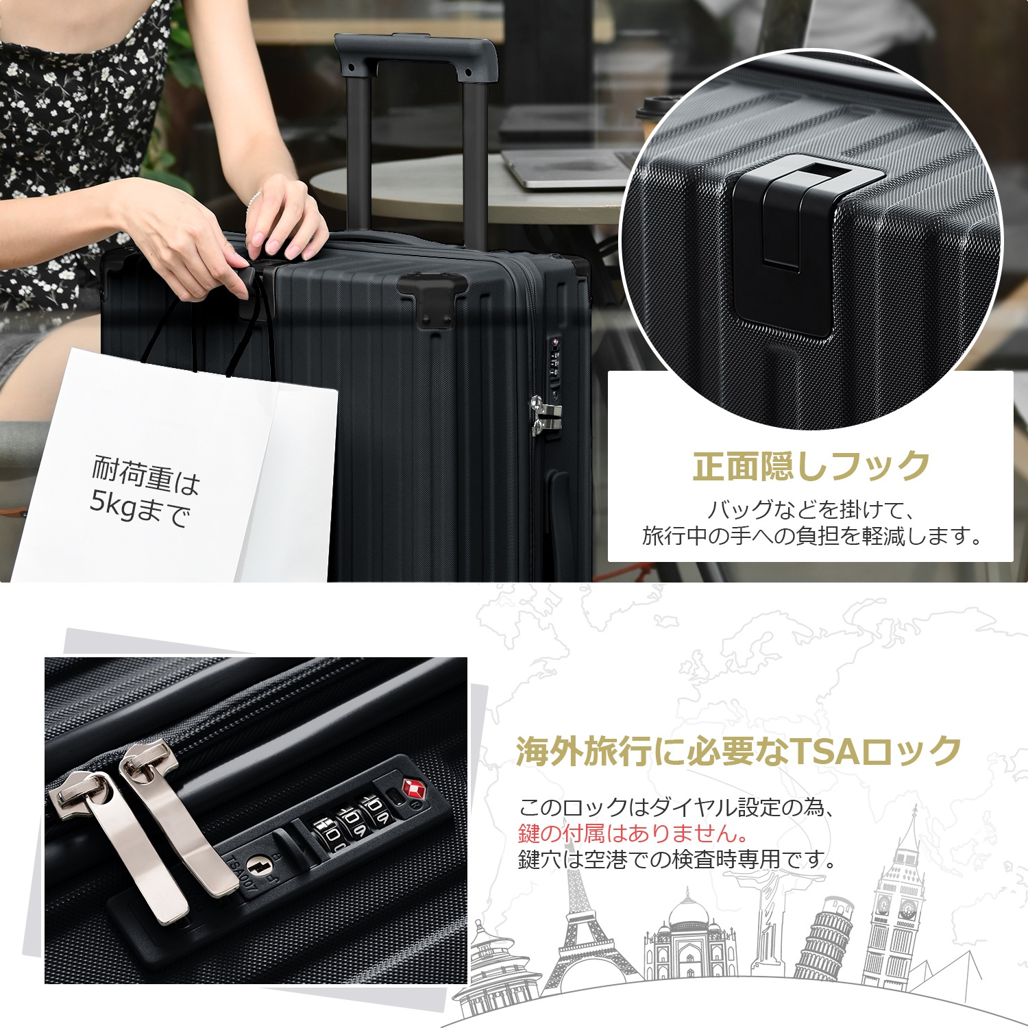 スーツケース Lサイズ キャリーケース キャリーバッグ Lサイズ ストッパー付き アルミコーナーパッド 7日14日 大容量超軽量 軽い おしゃれ かわいいダブルキャスター 大型 ファスナー s