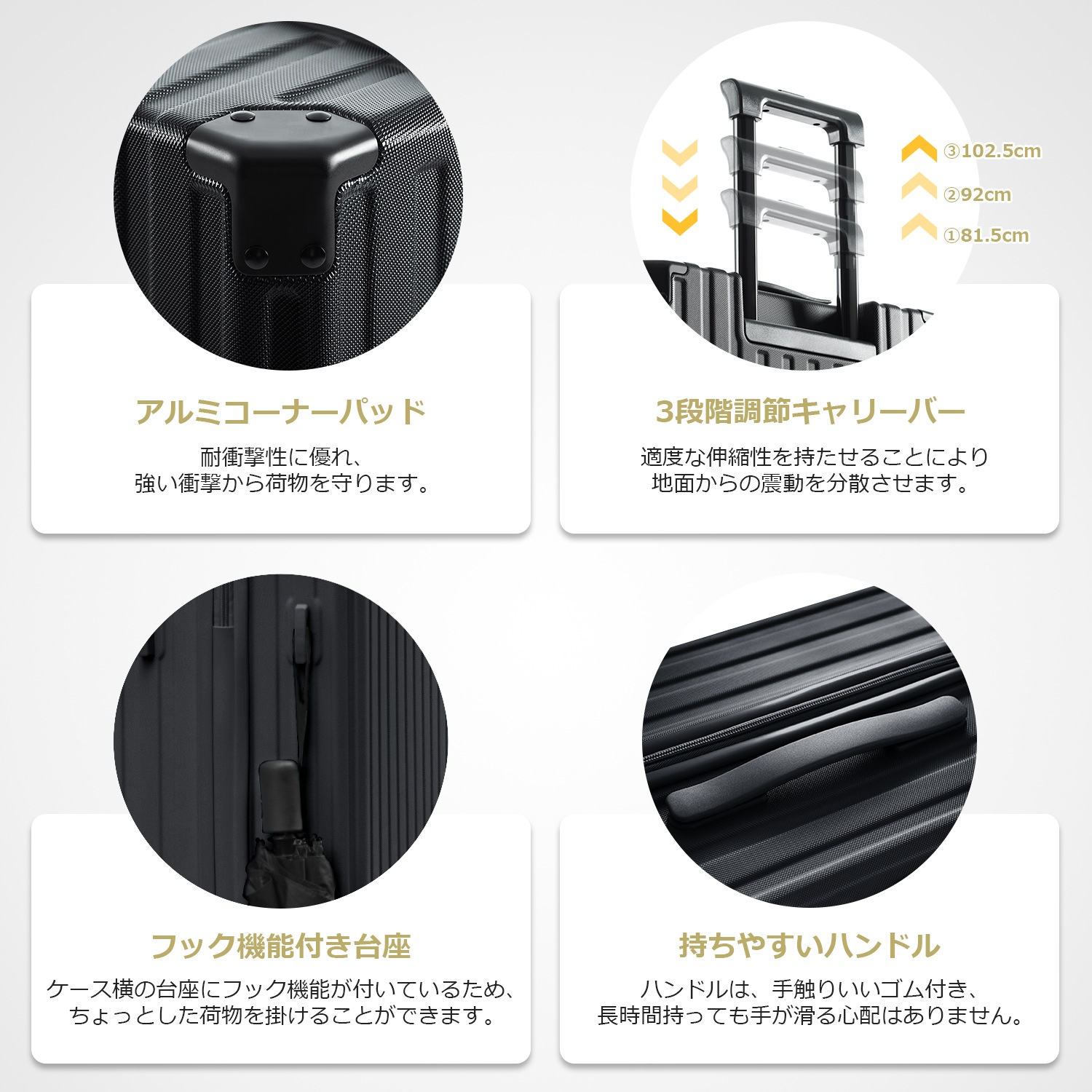 スーツケース Lサイズ キャリーケース キャリーバッグ Lサイズ ストッパー付き アルミコーナーパッド 7日14日 大容量超軽量 軽い おしゃれ かわいいダブルキャスター 大型 ファスナー s