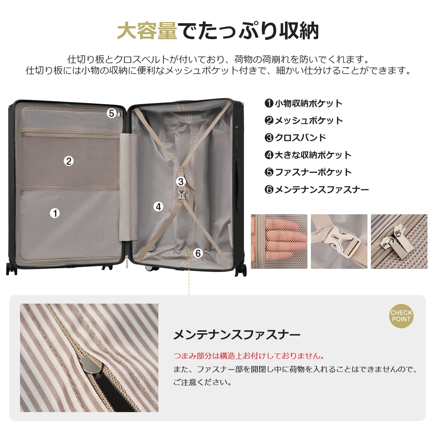 スーツケース Lサイズ キャリーケース キャリーバッグ Lサイズ ストッパー付き アルミコーナーパッド 7日14日 大容量超軽量 軽い おしゃれ かわいいダブルキャスター 大型 ファスナー s