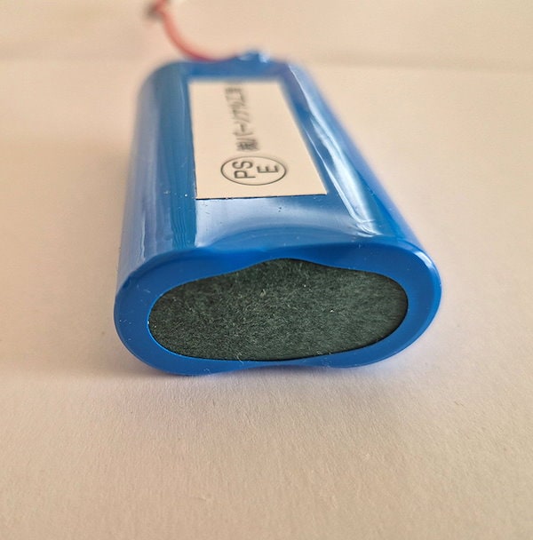 Qoo10] 【18650×2 リチウムイオン組電池(