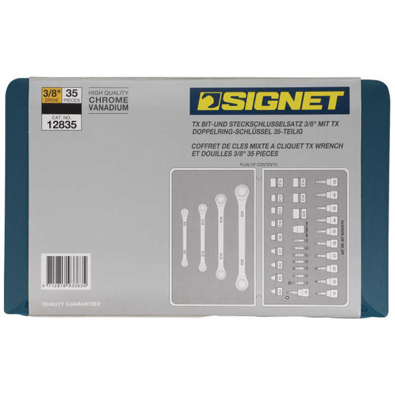 SIGNET　3/8DR 35個組 ヘクスローブソケットセット ケース付　12835_6