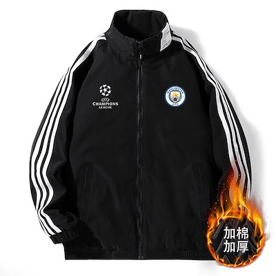 美品　レア　マンチェスターシティ　マンC トレーニングウェア　サッカー 23-24 マンチェスター・シティ トレーニング 1/4ジップトップ