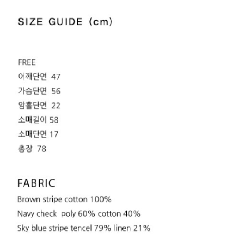 グローブパパジャケット グローブパパジャケット