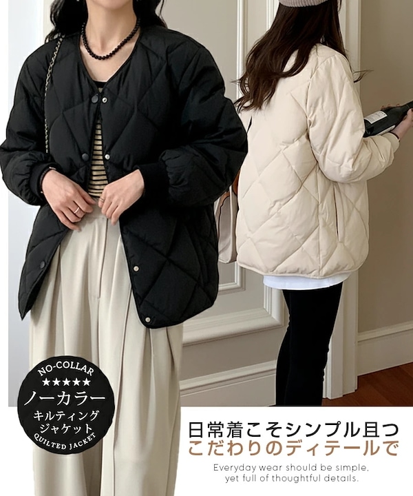 Qoo10 ダークエンジェル キルティングジャケット 無地 ミドル ポ