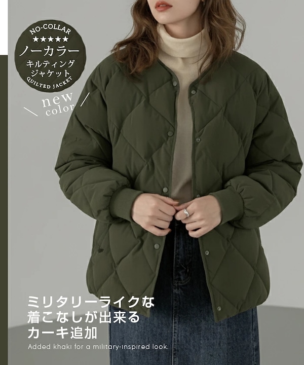 ダウンジャケット カーキ色 キルティング 38 Qoo10 ダークエンジェル キルティングジャケット 無地 ミドル ポ