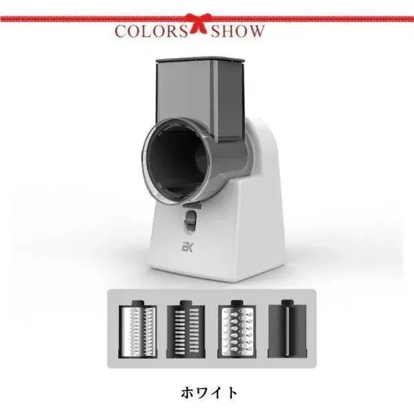 【急速出荷!】wusu0biciスライサー 電動 USB 充電式 多機能 クレバースライサー 千切り 野菜カッター 野菜 スライサー セット スライス みじん切り 細切り 平切り カ 【急速出荷!】wusu0biciスライサー 電動 USB 充電式 多機能 クレバースライサー 千切り 野菜カッター 野菜 スライサー セット スライス みじん切り 細切り 平切り カ