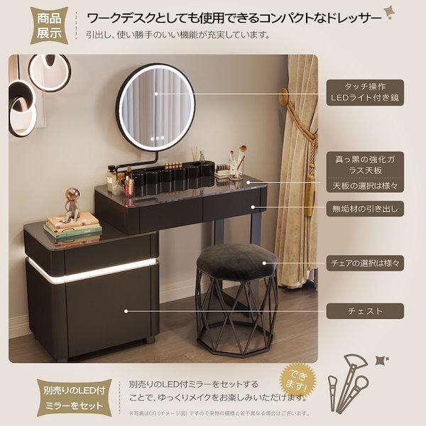 ETHNICRAFT（エスニクラフト）オーク ライトフレーム ミラー